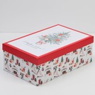 Набор подарочных коробок 10 в 1 «Тепла и уюта», 12 × 7 × 4 - 32.5 × 20 × 12.5 см - Фото 4