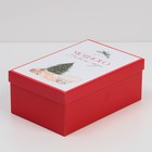 Набор подарочных коробок 10 в 1 «Тепла и уюта», 12 × 7 × 4 - 32.5 × 20 × 12.5 см - Фото 7