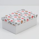 Набор подарочных коробок 10 в 1 «Тепла и уюта», 12 × 7 × 4 - 32.5 × 20 × 12.5 см - Фото 8