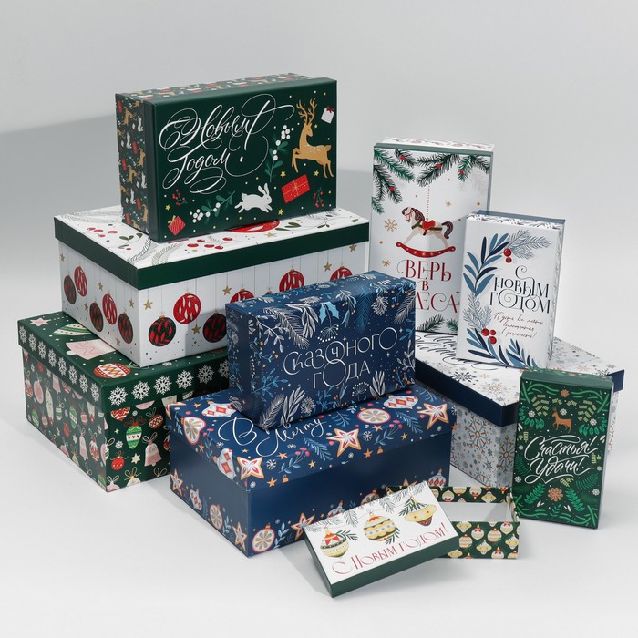 Набор подарочных коробок 10 в 1 «Сказочного года», 12 × 7 × 4 - 32.5 × 20 × 12.5 см - Фото 1