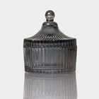 Сахарница стеклянная Доляна «Царская», 250 мл, 10,5×13 см, цвет серый - Фото 5