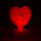 Свеча светодиодная «Сердечки», цвета МИКС - Фото 4