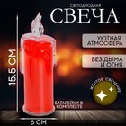 Свеча светодиодная, цвета МИКС - Фото 1