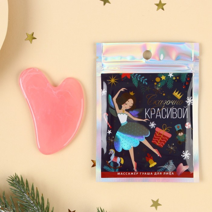 Гуаша скребок для лица «Сказочно красивой», смола 28962