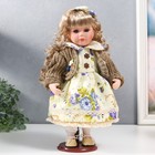 Кукла коллекционная керамика "Танечка в платье с цветами, в бежевом джемпере" 30 см - фото 2489109