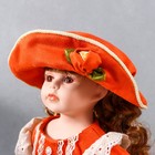 Кукла коллекционная керамика "Вера в ярко-оранжевом платье и шляпе с розами" 40 см - фото 6620271