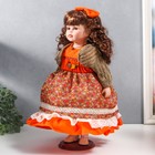 Кукла коллекционная керамика "Вера в платье с мелкими цветами и горчичном джемпере" 40 см - фото 6620282