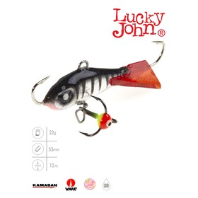 Балансир Lucky John BALTIC 5 + тройник, 5 см, цвет 12HRT блистер