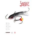 Балансир Lucky John CLASSIC 4.5 + тройник, 5 см, цвет 13H блистер - фото 293945343