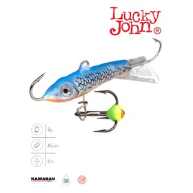 Балансир Lucky John CLASSIC 4.5 + тройник, 5 см, цвет 45H блистер 9069902