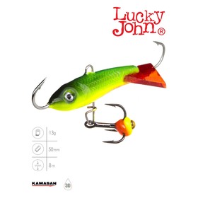 Балансир Lucky John CLASSIC 5 + тройник, 5 см, цвет 26RT блистер 9069908