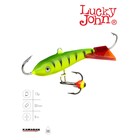 Балансир Lucky John CLASSIC 5 + тройник, 5 см, цвет 36RT блистер - фото 293945413