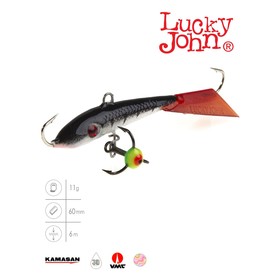 Балансир Lucky John FIN 4 + тройник, 6 см, цвет 12HRT блистер 9069916