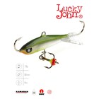 Балансир Lucky John NORDIC 4 + тройник, 4 см, цвет 40H блистер 9069928 - фото 313114749