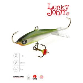 Балансир Lucky John NORDIC 4 + тройник, 4 см, цвет 40H блистер 9069928