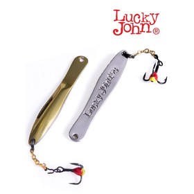 Блесна вертикальная зимняя Lucky John WALLE с цепочкой и крючком, 5 см, GS блистер