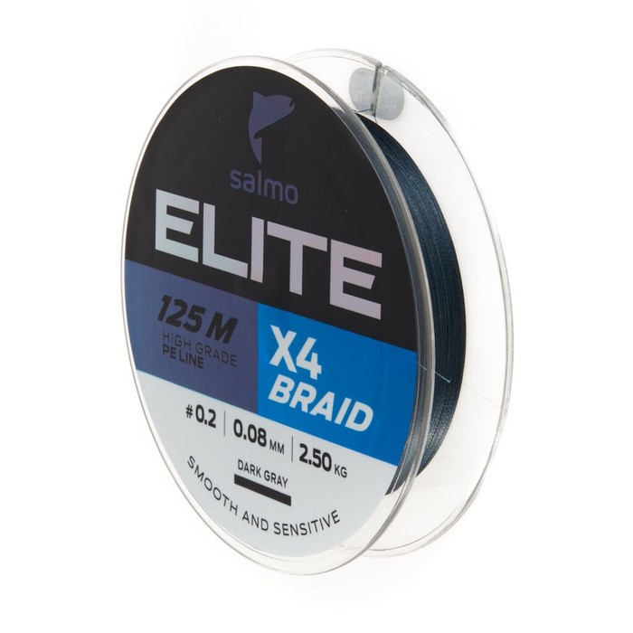 Леска плет. Salmo Elite х4 BRAID Dark Gray 125/008