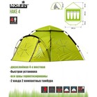 Палатка полуавтоматическая 4-х мест. Norfin HAKE 4 NF - Фото 8