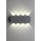 Светильник CALLE, 8x8Вт LED, 4000K, 680лм, IP54, цвет серый - Фото 3