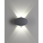 Светильник CALLE, 4x4Вт LED, 4000K, 340лм, IP54, цвет серый - Фото 3