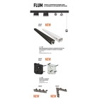 Коннектор I-образный FLUM (2 шт. в комплекте), цвет чёрный - Фото 3