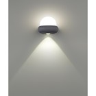 Светильник CALLE, 2x7Вт LED, 4000K, 595лм, IP54, цвет серый - Фото 3