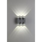 Светильник CALLE, 6x6Вт LED, 4000K, 510лм, IP54, цвет серый - Фото 3