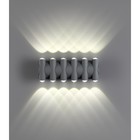 Светильник CALLE, 12x12Вт LED, 4000K, 1020лм, IP54, цвет серый - Фото 3