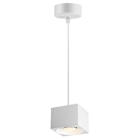 {{productViewItem.photos[photoViewList.activeNavIndex].Alt || productViewItem.photos[photoViewList.activeNavIndex].Description || 'Светильник PATERA, 12Вт LED, 4000K, 1200лм, цвет белый'}}