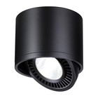 Светильник GESSO, 18Вт LED, 4000K, 1600лм, цвет чёрный - фото 294217148