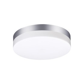 Светильник OPAL, 1x18Вт LED, 4000K, 1700лм, IP54, цвет белый