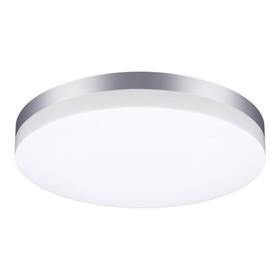 Светильник OPAL, 1x40Вт LED, 4000K, 3800лм, IP54, цвет серебро