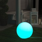 Светодиодный шар Minge, 20 см, IP65, 220 В, свечение RGB - Фото 1