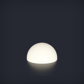 Светодиодная полусфера Como, 30 × 15 × 30 см, IP65, 220 В, свечение RGB