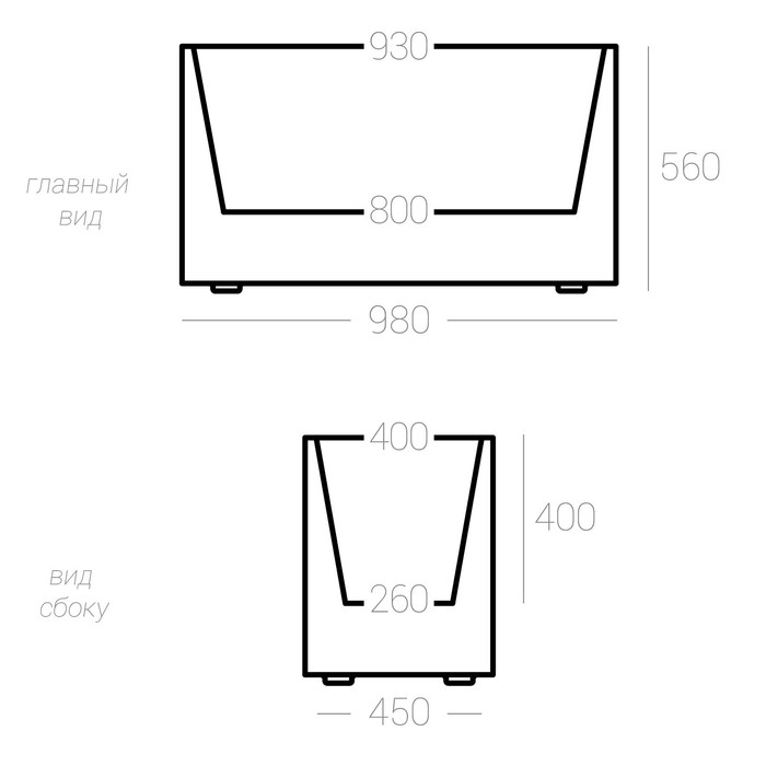 Светодиодное кашпо Horizont M, 98 × 56 × 45 см, IP65, 220 В, свечение белое - фото 1907460934