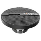 Акустическая система Avatar XBR-513, 5"/ 13 см, коаксиальная, RMS 40 Вт, набор 2 шт - фото 51471152 Акустическая система Avatar XBR-513, 5"/ 13 см, коаксиальная, RMS 40 Вт, набор 2 шт - фото 51471152