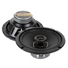 Акустическая система Avatar XBR-613U, 6,5"/ 16,5 см, коаксиальная, RMS 50 Вт, набор 2 шт