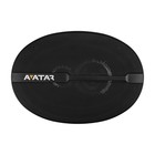Акустическая система Avatar XBR-6913, 6х9"/ 6,5х23 см, коаксиальная, RMS 60 Вт, набор 2 шт - фото 51471156 Акустическая система Avatar XBR-6913, 6х9"/ 6,5х23 см, коаксиальная, RMS 60 Вт, набор 2 шт - фото 51471156