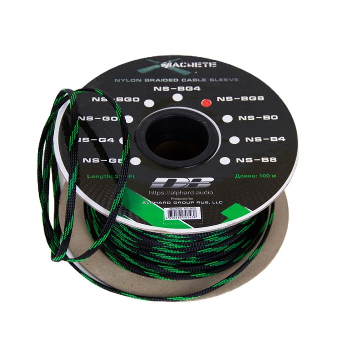 Защитная кабельная оплетка MACHETE NS-BG8, черно-зеленая, нейлон, 8Ga, бухта 100м
