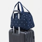 Сумка дорожная женская на молнии, держатель для чемодана, цвет синий - фото 23241470