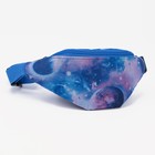 Сумка поясная на молнии, голубая - Фото 1