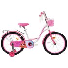 Велосипед 20" GRAFFITI Premium Girl, цвет белый/розовый - фото 9789079