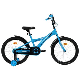 Велосипед 20" GRAFFITI Storman, цвет синий