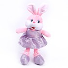 Мягкая игрушка «Зайка в розовом платье», 16 см - фото 3192862