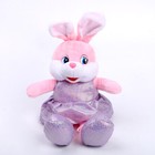 Мягкая игрушка «Зайка в розовом платье», 16 см - фото 6620332