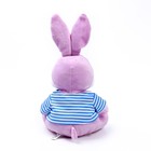 Мягкая игрушка «Кролик в футболке», 20 см - фото 6620354