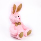 Мягкая игрушка «Кролик», пушистый, цвета МИКС - фото 6620370