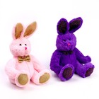 Мягкая игрушка «Кролик», пушистый, цвета МИКС - фото 6620372