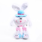 Мягкая игрушка «Кролик», стоит, 25 см, цвет белый - фото 6620385