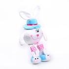 Мягкая игрушка «Кролик», стоит, 25 см, цвет белый - фото 6620386